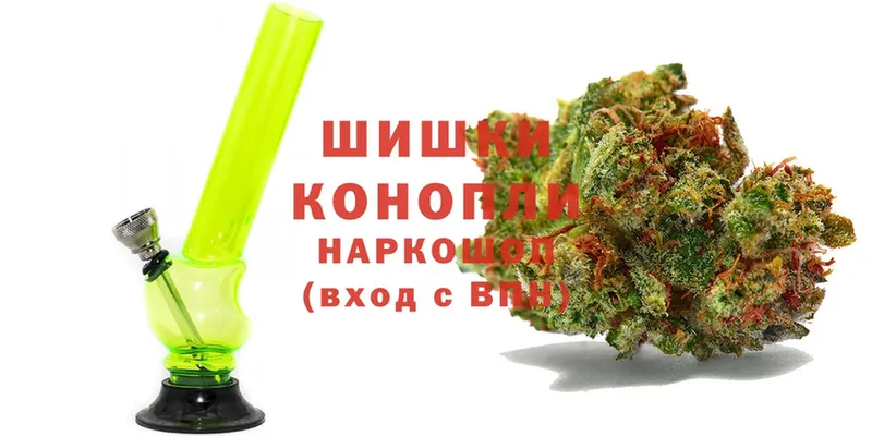 блэк спрут сайт  Нижний Ломов  Каннабис Ganja  купить наркоту 